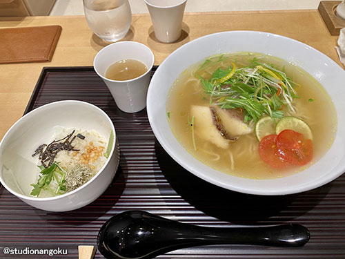 f:id:nangokusan:20200121000930j:plain f:id:nangokusan:20200121000930j:plain
