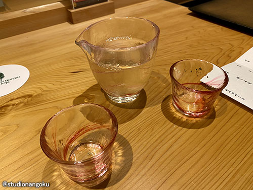 f:id:nangokusan:20200123212006j:plain