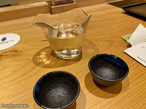 f:id:nangokusan:20200123212030j:plain