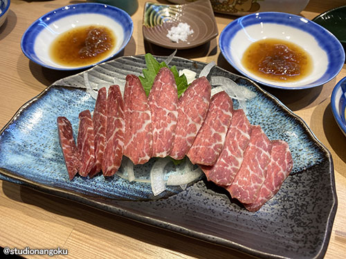 f:id:nangokusan:20200128003949j:plain