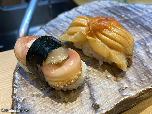 f:id:nangokusan:20200128004013j:plain