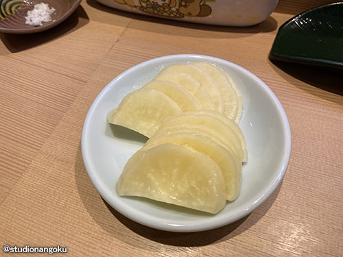 f:id:nangokusan:20200128004037j:plain