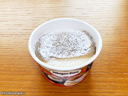 f:id:nangokusan:20201009162630j:plain