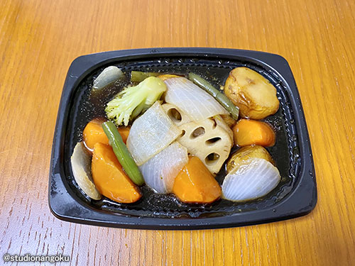 f:id:nangokusan:20201010151220j:plain f:id:nangokusan:20201010151220j:plain