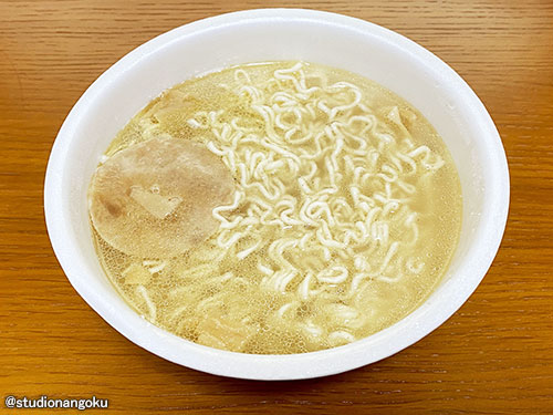 f:id:nangokusan:20201023120830j:plain