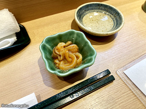 f:id:nangokusan:20201201213126j:plain