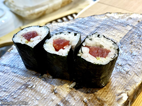f:id:nangokusan:20201201213221j:plain
