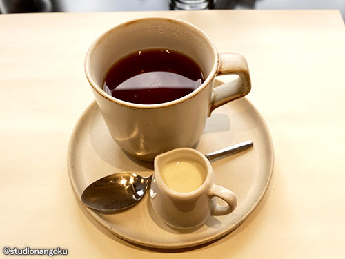 f:id:nangokusan:20210409215548j:plain