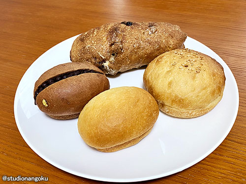f:id:nangokusan:20210418185745j:plain
