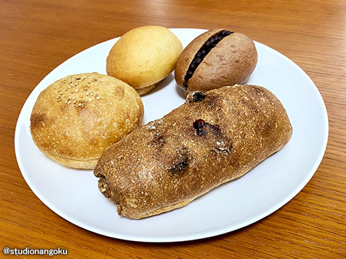 f:id:nangokusan:20210418185751j:plain