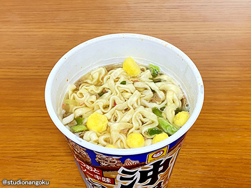 f:id:nangokusan:20210601211713j:plain