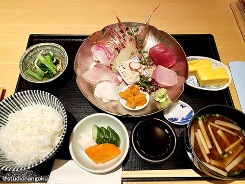 f:id:nangokusan:20210612211530j:plain