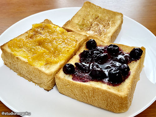 f:id:nangokusan:20210614213013j:plain