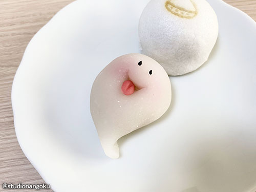 f:id:nangokusan:20211103182049j:plain