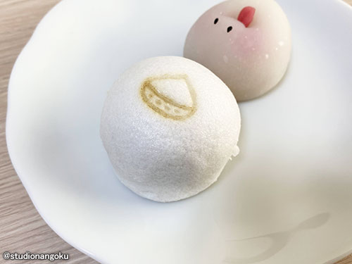 f:id:nangokusan:20211103182052j:plain