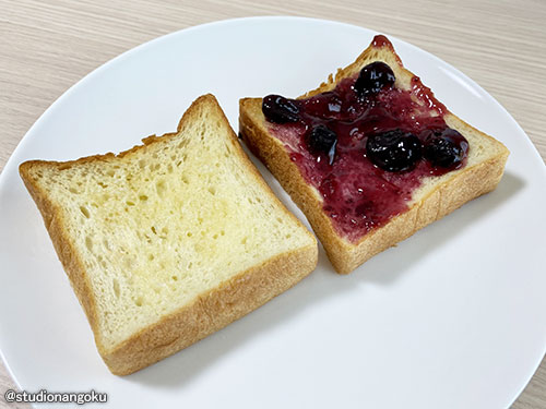 f:id:nangokusan:20211110213910j:plain