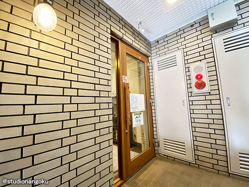 f:id:nangokusan:20220116190502j:plain