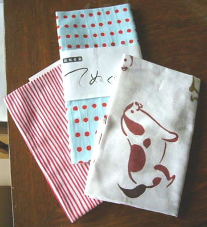 f:id:nanhime:20090417093429j:image:w350 f:id:nanhime:20090417093429j:image:w350