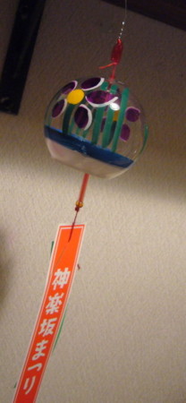 f:id:nanhime:20090722205622j:image:w250