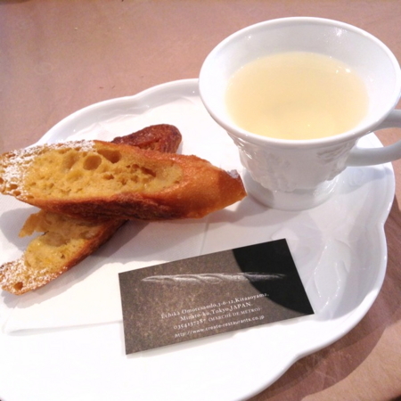 f:id:nanhime:20130124155735j:image:w350