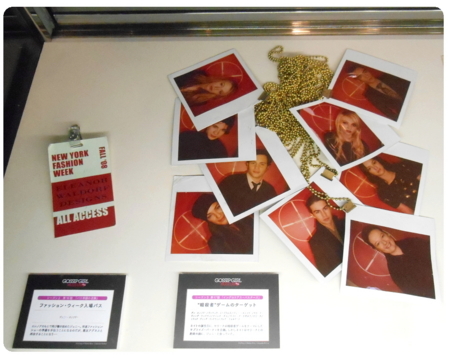 f:id:nanhime:20140510135737j:image:w350