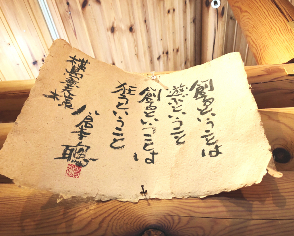 f:id:nanhime:20180717113135j:plain:w350 f:id:nanhime:20180717113135j:plain:w350