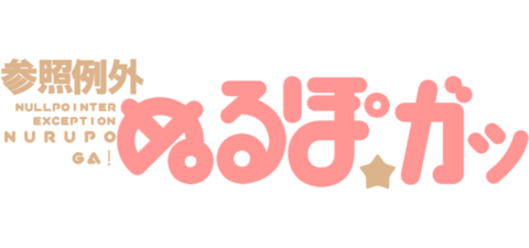 f:id:nanigaaru:20120916184332p:image f:id:nanigaaru:20120916184332p:image