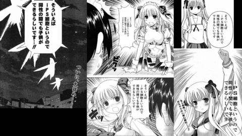 f:id:nanigaaru:20121118084646j:image f:id:nanigaaru:20121118084646j:image