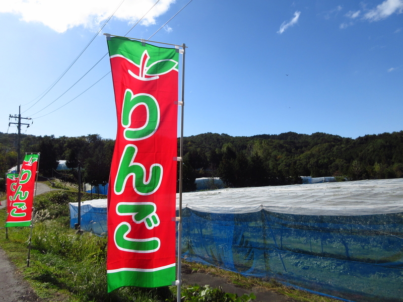 f:id:nanigashi-yakko:20181027225922j:plain