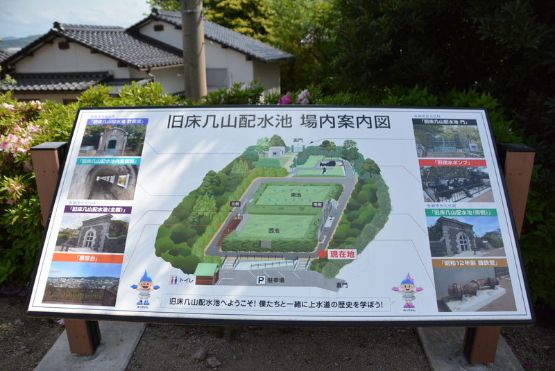 f:id:nanigashi-yakko:20210501211501j:plain