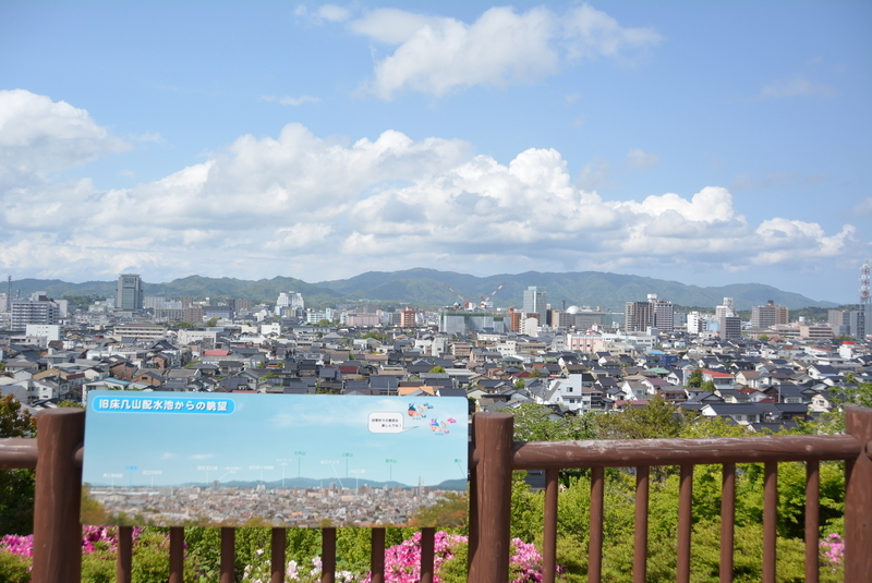 f:id:nanigashi-yakko:20210501211757j:plain