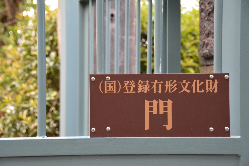 f:id:nanigashi-yakko:20210501211902j:plain