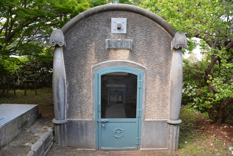 f:id:nanigashi-yakko:20210501211911j:plain