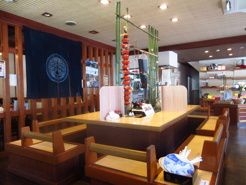 f:id:nanigashi-yakko:20210920115532j:plain