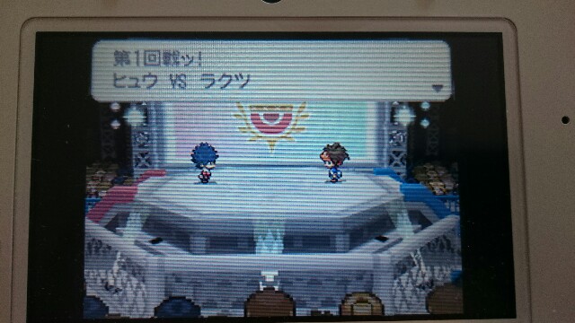 今さらポケモンブラック2プレイ日記 Pwt編 何が好きかを語るブログ 今さらポケモンブラック2プレイ日記 Pwt編 何が好きかを語るブログ
