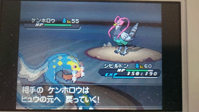 何が好きかを語るブログ