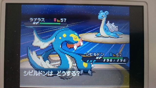今さらポケモンブラック2プレイ日記 Vsチャンピオン前編 何が好きかを語るブログ
