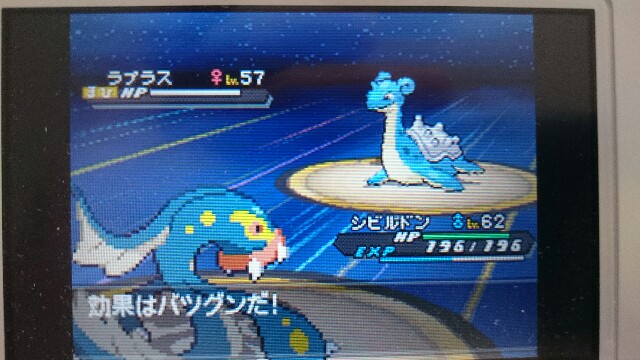 今さらポケモンブラック2プレイ日記 Vsチャンピオン前編 何が好きかを語るブログ
