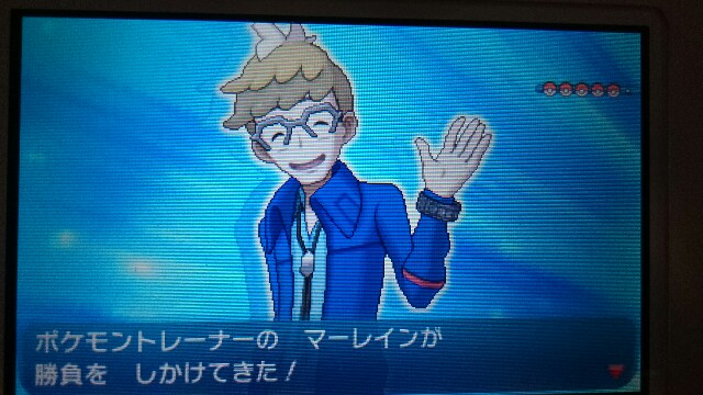 ポケモンサンチャンピオン防衛戦 Vs博士の親友編 何が好きかを語るブログ