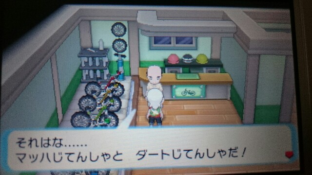 何が好きかを語るブログ