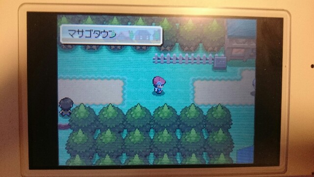 9周年から始めるポケモンプラチナプレイ日記 マサゴタウン編 何が好きかを語るブログ