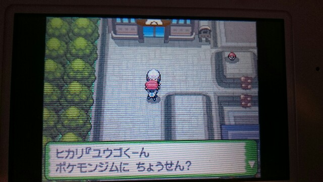 何が好きかを語るブログ 何が好きかを語るブログ