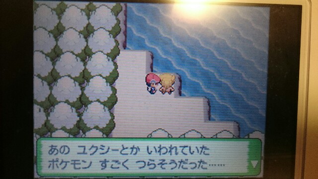 何が好きかを語るブログ