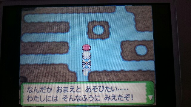 9周年から始めるポケモンプラチナプレイ日記 エムリット捕獲編 何が好きかを語るブログ 9周年から始めるポケモンプラチナプレイ日記 エムリット捕獲編 何が好きかを語るブログ