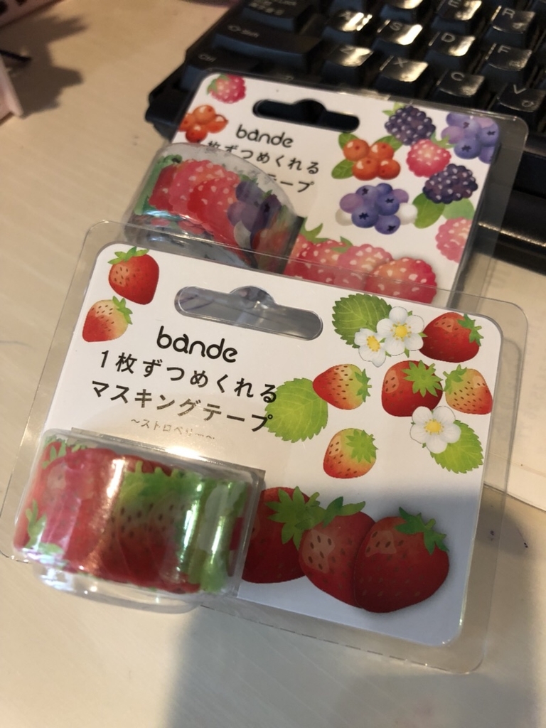 f:id:nanigenaiblog:20181015110212j:plain