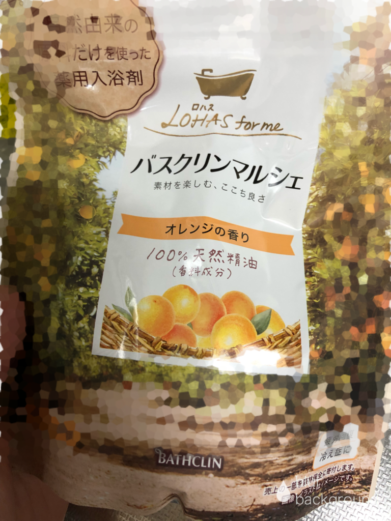 f:id:nanigenaiblog:20181018142006p:plain