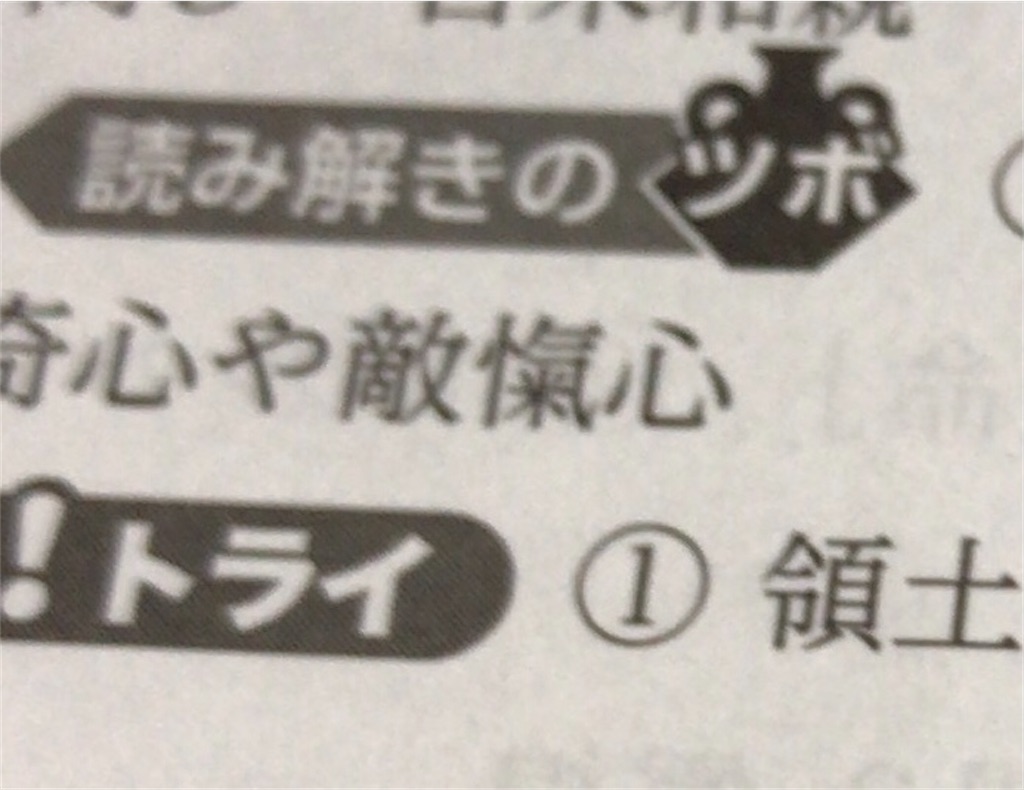 f:id:nanijima:20230705013000j:image