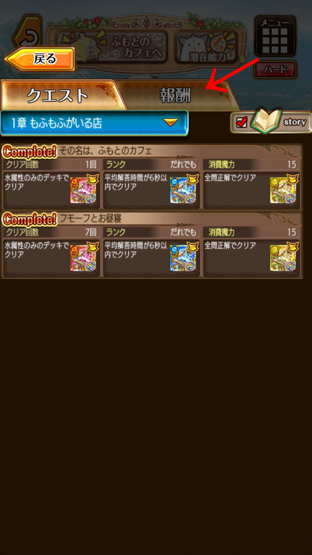 イメージ 2