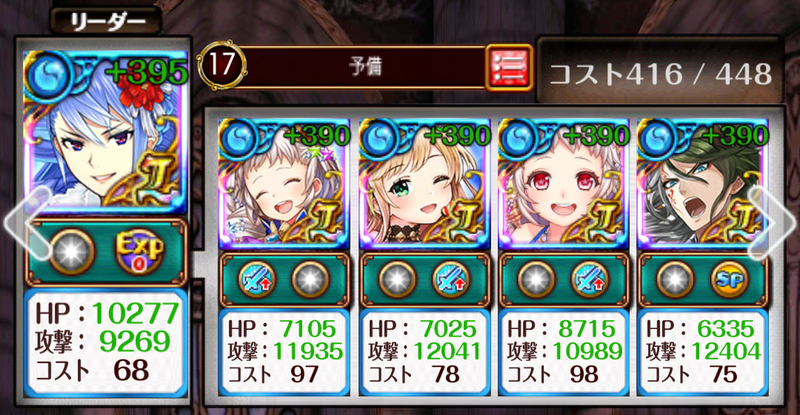 イメージ 2