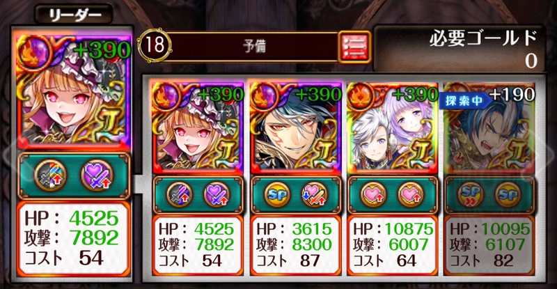 イメージ 3